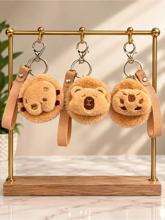 3 Plush Lion & Animal Face Double Sided Mirror Keychains