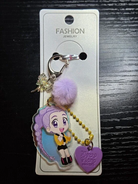 Fashion Jewelry Lavender Pom-Pom Anime Keychain with Heart Charm