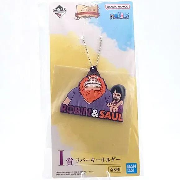 Nico Robin & Jaguar D. Saul - Bandai Spirits One Piece Purple Rubber Keychain
