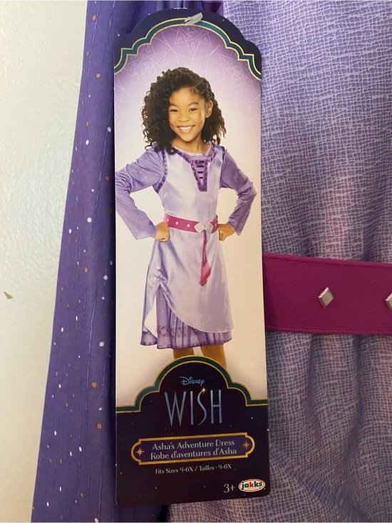 🌸 Disney Wish Asha Adventure Dress - NWT