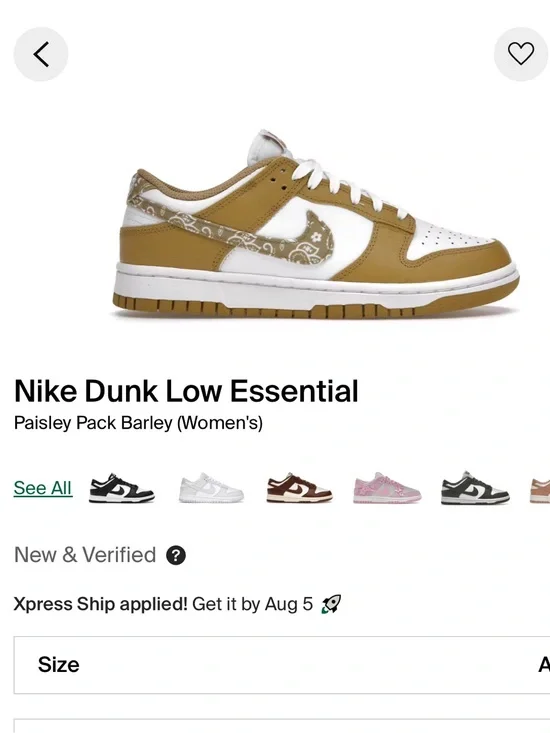 Nike Dunk Low ESS White/Barley-White Women's Box Label