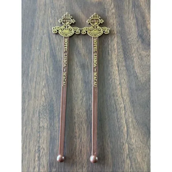 Vintage Hotel Lisboa Swizzle Stick Drink Cocktail Spoon Stir Barware Collectible