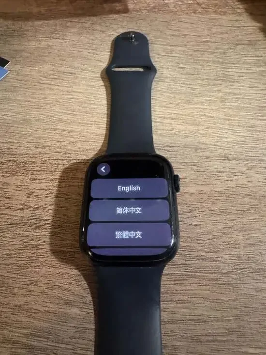 Apple Watch Series 8 45mm Midnight Aluminum Case